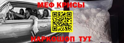 герыч Моздок