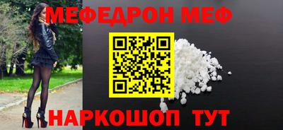 герыч Моздок