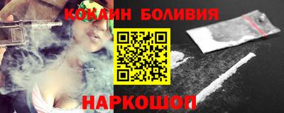 герыч Моздок