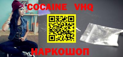 герыч Моздок