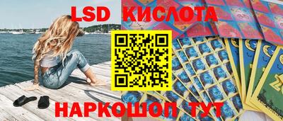 мет Можайск