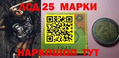 мет Можайск