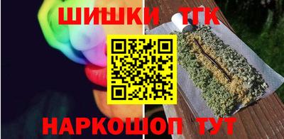 мефедрон мука Можга
