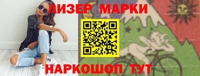мефедрон мука Можга
