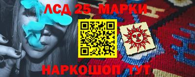 герыч Моздок