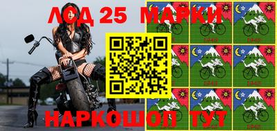 герыч Моздок
