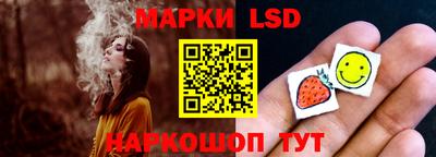 мефедрон мука Можга