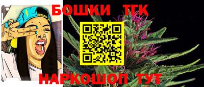 мефедрон мука Можга