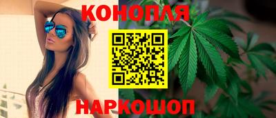 мефедрон мука Можга