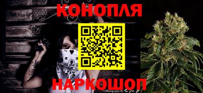 мет Можайск