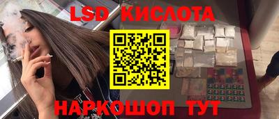 герыч Моздок