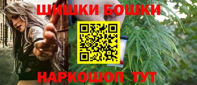 мефедрон мука Можга