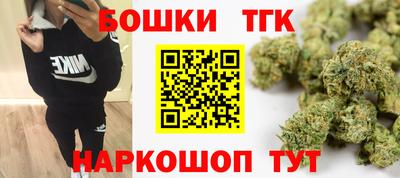 герыч Моздок
