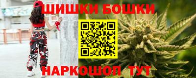 мефедрон мука Можга