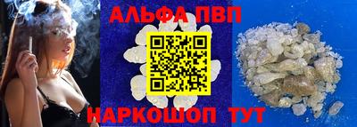 герыч Моздок