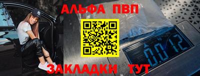 герыч Моздок