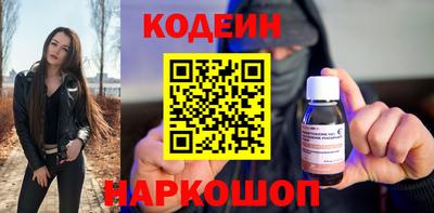 мет Можайск
