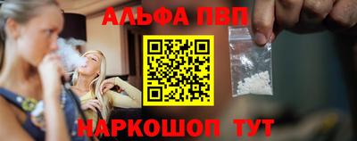 герыч Моздок