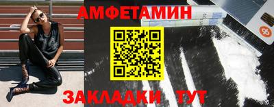 герыч Моздок
