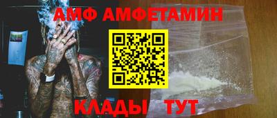 мефедрон мука Можга