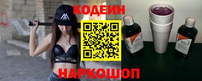 мет Можайск