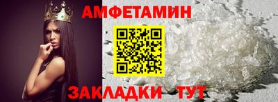 мефедрон мука Можга