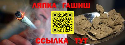 герыч Моздок