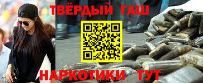 герыч Моздок