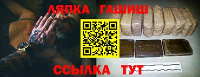мефедрон мука Можга