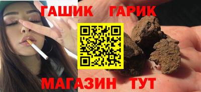 мет Можайск